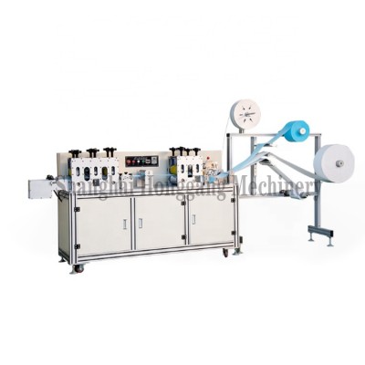 High efficiency mask making machine surgical face mask making machine medical face/Non woven face mask making machine